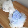 Vêtements pour chiens et chats, belle décoration florale, sans manches, fournitures pour animaux de compagnie, princesse en maille