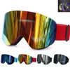 Lunettes de ski Lunettes de ski avec lentille polarisée double couche magnétique Ski Anti-buée UV400 Lunettes de snowboard Hommes Femmes Lunettes de ski Lunettes 230907