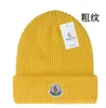 Beanie/Skull Caps Monkler Knit Hat Luxury Beanie Hat Winter Women Men's neutral all-purpose wool blend hat jjk