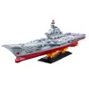 ElectricRC -båtar 68 cm Big Dual Motor Remote Control Boat 30KMH Off Water Sensor Waterproof Multidirectional Drive RC Battleship Collection 230906