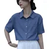 Blouses Femmes Mode Bleu Denim Chemises Femme Été Coton Élégant À Manches Courtes Bureau Top Femme 2023 Casual Blouse Lâche Pour Femmes CL52