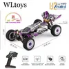 ElectricRC Car Wltoys 124017V8 112 24G Racing RC 4WD Brushless Motor 75KmH High Speed Remote Control Offroad Drift Toys For Aduit 230906