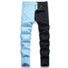 Men's Jeans Slim Fit Small Foot Spliced Bi-color European And American Straight Leg Blue Yellow Green Red