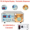 TP-50 Auto Peristaltic Glue Dispenser Applicator Digital Division District Fast Drying Anaerobic Machine