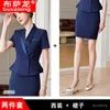 Vestido de duas peças feminino blazer e saia conjunto terno negócios manga completa jaqueta xadrez formal carreira senhoras escritório uniforme255d