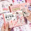 Diğer Dekoratif Çıkartmalar 50 Sheets Kawaii Zephyr Anime Karakterleri Washi Desen Günlüğü Diy kesim Klip Sanat El Hesap Dekorasyon Malzemesi 230907