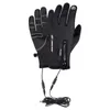 Five Fingers Gloves Heated Cycling Gloves Electric Heated Hand Warmer USB Winter Warm Gloves For Cycling Outdoor Hiking Motorcycle 230906