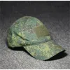 Berets Baseball Cap Russian Camouflage Hat Military Green Jungle Spring Outdoor 230906