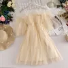 Partykleider Sweet Fairy Off Shoulders Gaze Gespleißte Rüschen Kleid Trägerloses Netz Plissee Vintage A-Linie Vestidos 2023