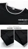 남성용 후드 대형 풀 오버 까마귀 남자 2023 기하학적 스트라이프 프린트 크루 넥 대형 스웨트 셔츠 남성 스트리트웨어 패션 탑 8xl