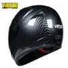 Caschi moto VIRTUE uomo e donna casco moto elettrico casco integrale quattro stagioni estate testa cavaliere 01052662