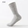 Chaussettes pour hommes, tube haut, couleur Pastel, uni, unisexe, longue rue, mode européenne et américaine, Style INS, Skateboard sportif