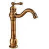 Torneiras de cozinha Wet Bar Banheiro Navio Pia Torneira Antique Bronze Único Buraco Swivel Spout One Handle Mnf301