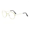 Sunglasses Cat Ear Anti Blue Light Eyeglasses Metal Thin Round Frame Fashion Cute Glasses For Girls Computer Spectacles Eyes Protection