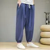 Pantalons pour hommes 2023 Style d'été Harem Hommes Chinois Casual Lâche Coton Lin Pantalon de survêtement Jogger Streetwear Pantalon