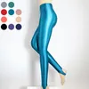 Active Pants Satin Glossy Pantyhose Sexy Shiny Yoga Leggings Sport Tights Women Fitness High Waist Step-on-the-foot Elasticity