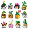 Blocks Succulent Plant Building Blocks Creative Assembly DIY Toys Potted Succulent Pets Toys for Children Birthday Gifts R230907