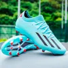 Sukienka buty dla dorosłych butów piłkarskich chłopcy i dziewczęta ubrania nastoletnich studenci Spike Football Buty 230907