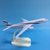 航空機Modle Jason Tutu Plane Model Airplane Israel Boeing B777 Aircraft Model Diecast Metal 1 400 16cm Model Airplanes平面玩具ギフト230906