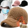 Ball Caps Autumn Winter Baseball Cap Women Artificial Lamb Wool Hats Version Tide Warm Plush Fuzzy Spring Sun