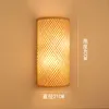 Vägglampa kinesiska bambu sängkorridor sovrum gång trappa log led japan kreativ el