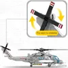 Blocks SWAT Armed Building Blocks Model Military Aircraft DIY Toys For Boys R230907