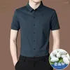 Camicie casual da uomo Camicia in seta di gelso di fascia alta Manica corta Abbigliamento uomo Estate Non stirabile per Roupas Maculinas