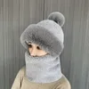 Beanieskull Caps Winter Female Hat Scarf Neck Warmer For Beanies Pullovers Masked Hats Män Kvinnor Kids Outdoor Warm Plush Fleece 230907