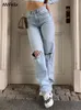 Kadınlar Kot Kadın Gevşek Fit Kot Pantolonlu Geniş Bacak Kadınlar için Yüksek Bel Mavi Yıkama Pamuklu Pamuk Denim Pantolon Yaz Bol Jean Pants 230907