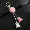 Keychains Fake Ball Pendant Keychain med 2-Tasel Korean Lover Car Keyrings Jewelry Gift Fashion Pur Pompom för kvinnor