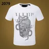 PP Men's T-shirt Summer rhinestone Short Sleeve Round Neck Phillip Plain shirt tee Skulls Print Tops Streetwear M-xxxL 88130256Z