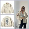 Kurtka designerska Humanes White Tiger Swater Baseball Jacket Trendy marki męskiej i damskiej kurtki z długim rękawem kurtka zamek błyskawiczna