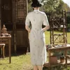 Ethnische Kleidung, eleganter Sommer-Schmetterling, bestickt, verbesserter Cheongsam, lässiger Retro-Qipao-Rock, chinesischer Stil, Abendkleid für Damen