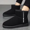 Boots Men's Designer Waterproof Non-Slip Snow Boots Winter Plus Velvet Warm Cotton Shoes for Men Platform Shoes Tenis De Mujer 230907