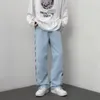 Jeans pour hommes 2023 Mode Strap Cross Design Baggy Hommes Hip Hop Pantalon Droit Vintage Causal Lâche Denim Pantalon Vetement Homme