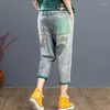 Jeans da donna Pantaloni in denim con ricamo floreale vintage Pantaloni larghi da donna Capris larghi casual a vita alta Harem al polpaccio