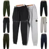 Pantalons de créateurs pour hommes Mode Haute Qualité Pantalon de pied de faisceau Pantalon de jogging de couleur unie Taille M-XXL228x