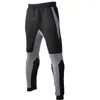 Мужские брюки осенне-зимние мужские повседневные флисовые спортивные штаны мягкие спортивные беговые 5 цветов