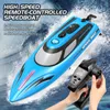 ElectricRC Boats EST 24G HJ808 HJ813 HJ815高速リモート制御レース速度ボート高速防水電気RCボート230906