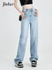 Women's Jeans Autumn Slim High Waist Woman Casual Loose Chic Basic Straight Women Blue Black Grey Street Pants Female