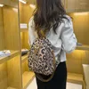 Школьные сумки 2023, женские кожаные рюкзаки, модный женский рюкзак на плечо, женский леопардовый дорожный рюкзак для девочек