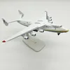 Aircraft Modle Jason Tutu 20cm Antonov An225 StrategicTransport Diecast Metal Model Plane AN-225 Drop 230906