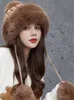 Czapki czapki z czapką Bomber dla kobiet dla kobiet Rosyjska ciepłe futra narciarstwo zima faux dzianina z Earflap Pom 230907