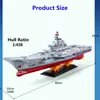 ElectricRC -båtar 68 cm Big Dual Motor Remote Control Boat 30KMH Off Water Sensor Waterproof Multidirectional Drive RC Battleship Collection 230906