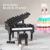 Blocks Creative Expert Birthday Cake Building Blocks Puzzle Assembled Piano Ornament Decoration Gifts for Men and Women Par R230907