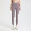 Pantalon actif pour femmes, avec Logo, taille haute élastique, Yoga, doux, gymnastique, Squat, push-up, entraînement de force, Leggings en tissu antibactérien