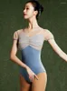 Scenkläder balett grundläggande träning klänning vuxen konst test bodysuit gymnastik kostym kropp mesh kort ärm kvinnors tights