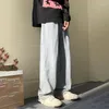 Erkek Kot Tfetters 2023 Bahar Sonbahar Ağartılmış Erkekler Geniş Bacak Orta Yüksek Lisans Retro Baggy Denim Pantolonlar Yıkanmış Amerikan Moda Sokak Giyin