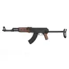 RX AK47 V3 AKS NYLON TOY TOY GUN ELECTRY GELLES