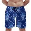 Men's Shorts Swirly Baroque Gym Retro Print Classic Beach Men Graphic Running Surf Comfortable Trunks Gift